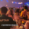 详解泰国芭提雅和曼谷夜生活的区别，选择哪里体验更好