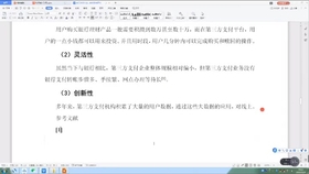 8458ebac8656202c97d452bf265e9affcf7299df.jpg@280w_158h_1c_100q.jpg