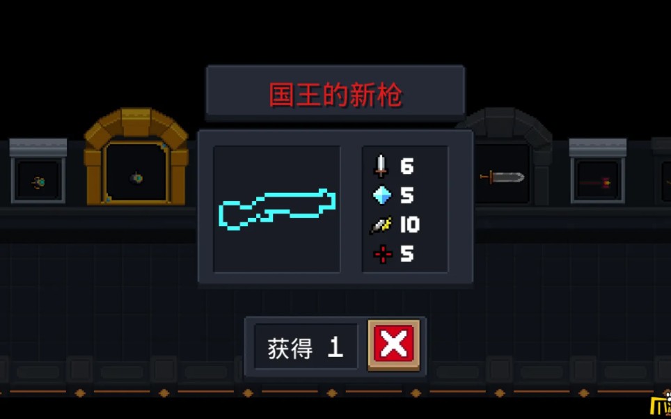 "国王的新枪?一把散弹枪能有什么…我靠这么猛!