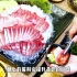日料里顶级的食材之一鰤鱼片，生鱼片大师做成的拼盘堪称艺术品