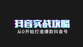 846ce4a075b23fdae4ae152577fc4cc3be6c52b2.png@280w_158h_1c_100q.jpg