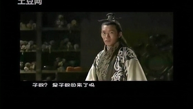 李渊全球末日，免费观看的短剧，带你领略末日的魅力，全球末日启示录，李渊的生存之旅免费观看短剧