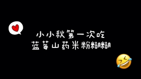 84779ae4e65048a1f9dce4e87e65e813010698c3.jpg@280w_158h_1c_100q.jpg