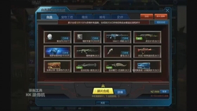 很火的bgm 背景音乐 8478c5f5608bbaa05af9f92326e14b21780bc7ee.jpg@280w_158h_1c_100q.jpg