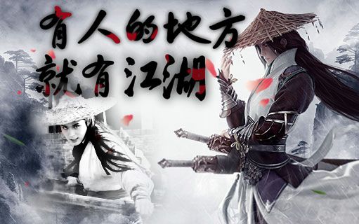 【陈奕古装群像】煮酒听雨+山有木兮