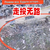 两名乌军在库拉霍沃，被俄军无人机围困，走投无路生无可恋直接举枪自尽