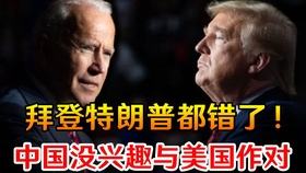 8480f6509b18330f6e025790e78dbfb9cc686426.jpg@280w_158h_1c_100q.jpg