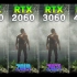 GTX 1060 vs RTX 2060 vs RTX 3060 vs RTX 4060 | 1080p分辨率8款游戏对
