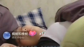 怎样才能不打呼噜女的 849b6202b6eeb99ee1fff7324536da482357ccf9.jpg@280w_158h_1c_100q.jpg