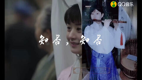 知否知否古筝曲谱_知否古筝曲谱纯筝(2)