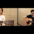 【吉他】Youtube搬运 韩国Sandra Bae & Eunsung Kim合奏 Once Again