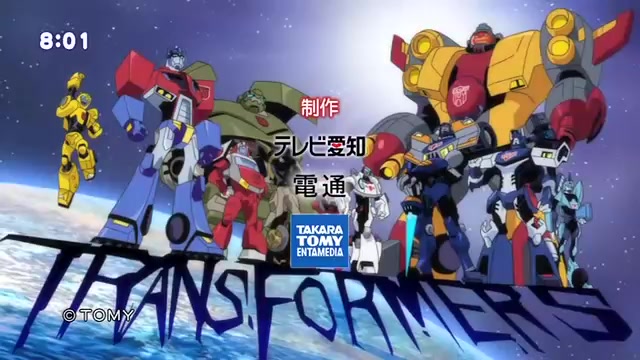 这可能是我这辈子听过最燃的变形金刚主题曲了！《Transformers Animated》日语版主题曲JAM project的Transformers EVO