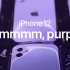 【IGN】紫色款iPhone12宣传视频