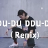 【小胖】《DDU-DU DDU-DU》（Remix)                     爵士基本功改编舞