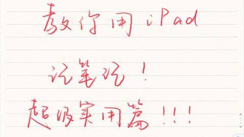 84b7c21fad87d67e1a4e723565424883f913f8aa.jpg@480w_270h_1c