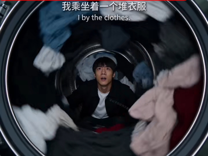 我的英语听力水平by bike