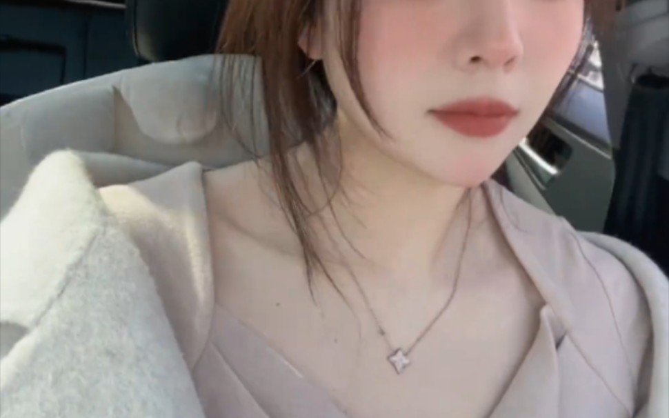 The road is a bit bumpy. I feel tired.