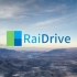 （补充windows版RaiDrive内容）群晖NAS利用Docker和Cloud sync自动同步阿里云盘