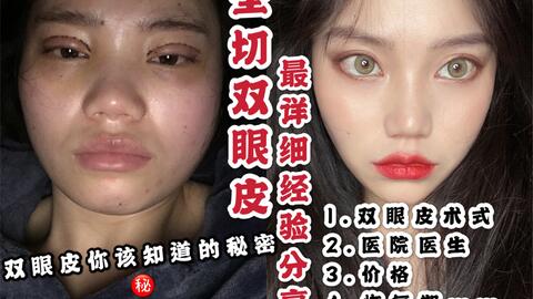 84c704c19d3d4c829093a44899dad1c12aae7bf0.jpg@480w_270h_1c