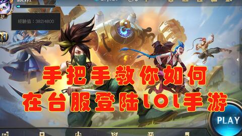 84c8923bd81be32422d025670eac67250c06ccf9.jpg@480w_270h_1c