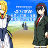 【生存RPG/田舍生活】找错游戏却获得意外佳作，大小姐在穷乡僻壤白手起家，攒够路费终于回家。_单机游戏热门视频
