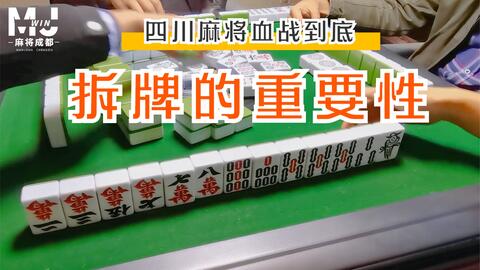 84ce1ea1200ff3c2254e001ea581356be8785134.jpg@480w_270h_1c