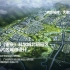 “耦合城岭，大家之家”——西部（重庆）科学城北碚园区歇马片区城市设计