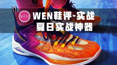 84d2e544ce3ef7da056783925a1835f88985bac0.jpg@480w_270h_1c