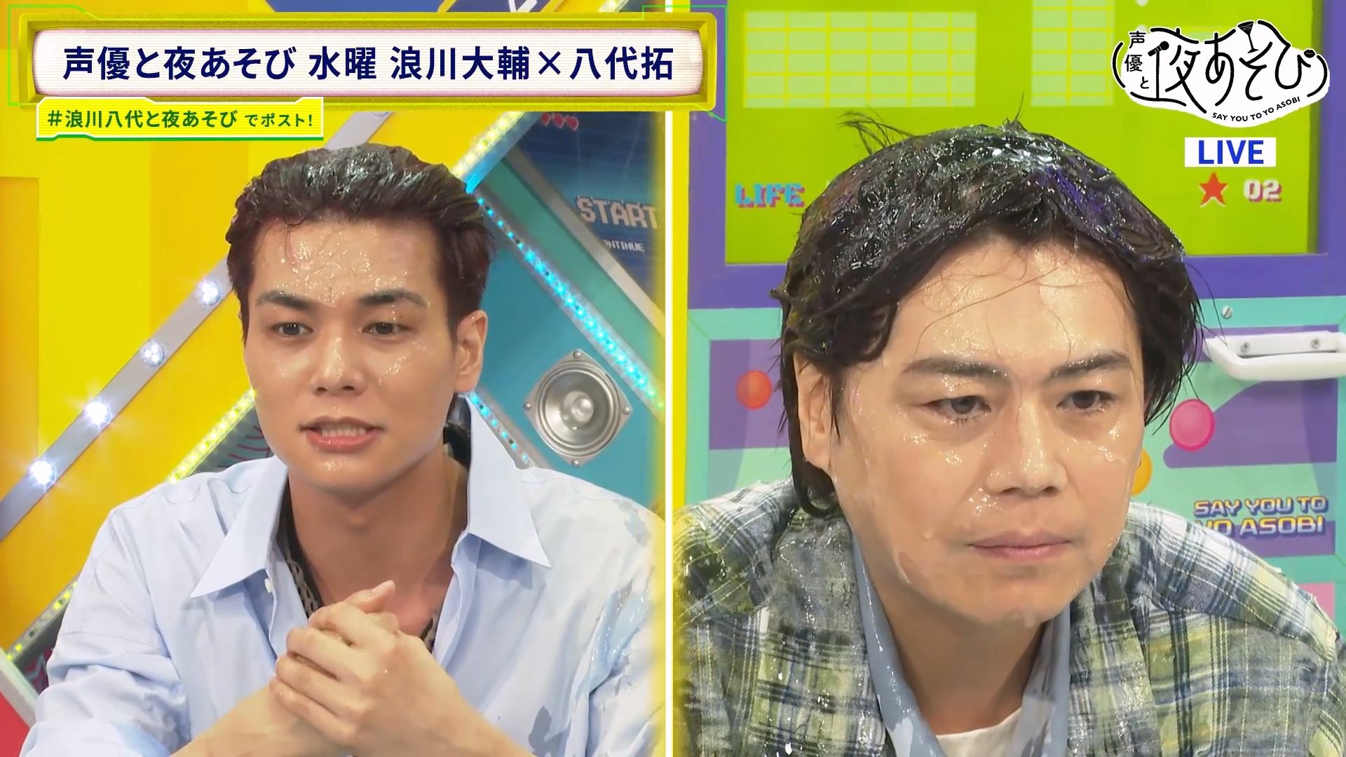 水#36+プレミアム【浪川大辅×八代拓】与声优夜游2025 水曜日【1080P】