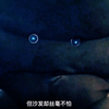 沙发里藏着老六的灵魂，遇到美女就按摩，看到男人就下杀手，第3/3集