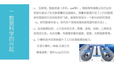 84e13c7ee5cd1780270a8c83e1e386fd4a7609fb.jpg@480w_270h_1c