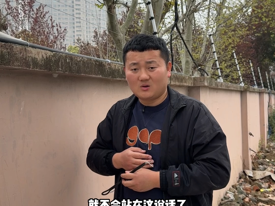 电子围栏到底有没有电