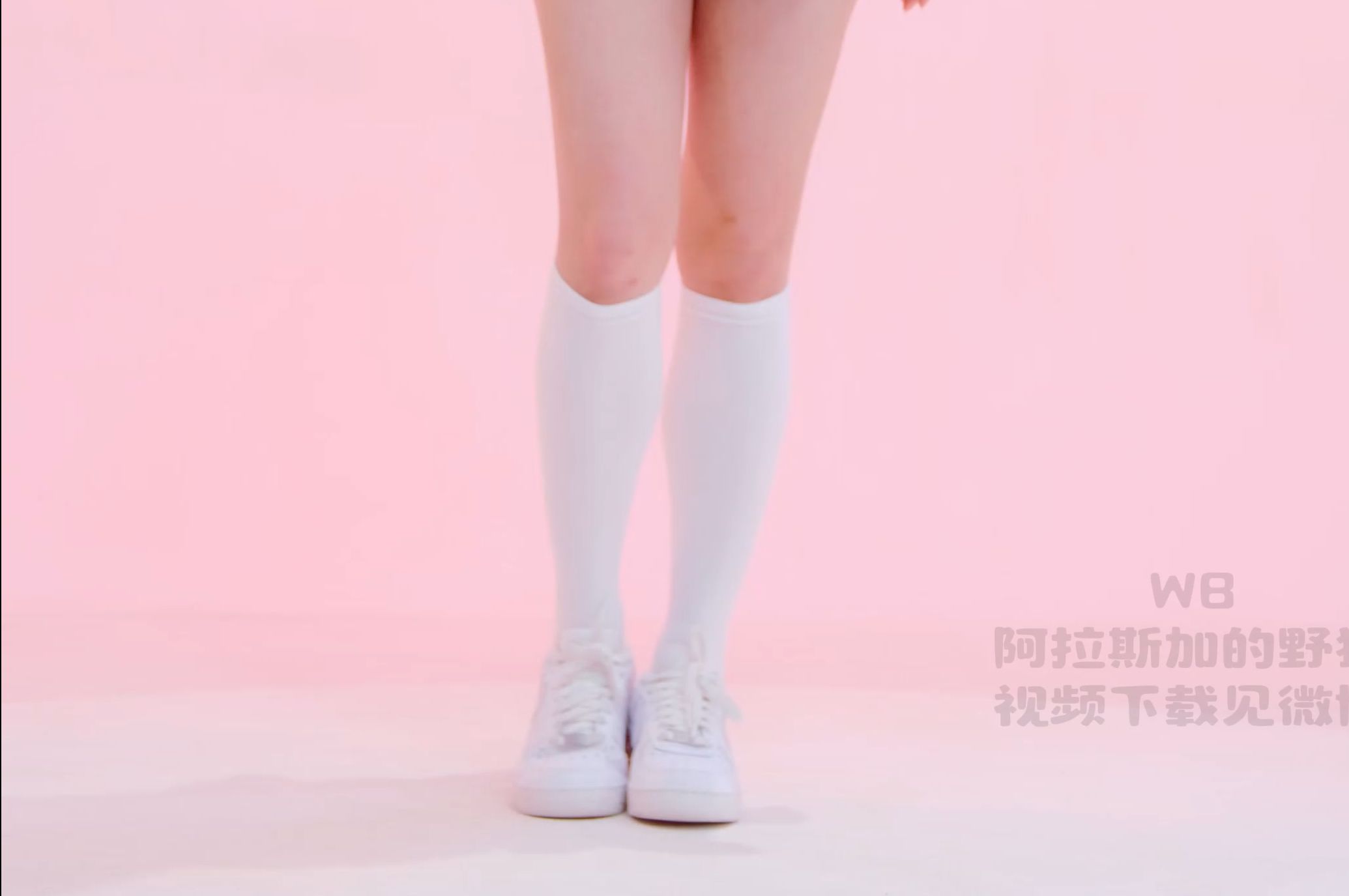 Perfect Night Jeongin 231116