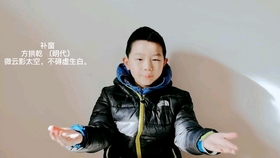 84ee0cf021beb81ac10eb0a910acefc3b9a7947e.jpg@280w_158h_1c_100q.jpg