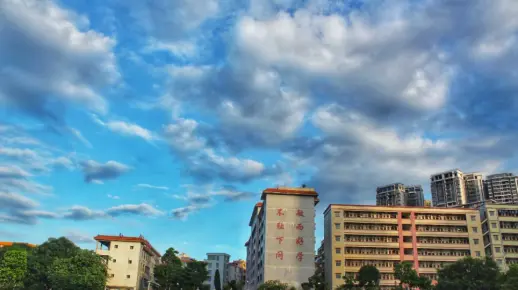 《温柔相待》校园情景剧-高州四中高一14班 2019