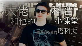 84ef0a5c8c354304a0db23034019709f0838747a.jpg@280w_158h_1c_100q.jpg