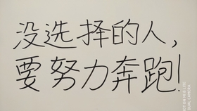 厍怎么读说文解字 84ef97a88d82431d73530d35f2849844b627a9b7.jpg@280w_158h_1c_100q.jpg