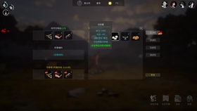 坚果哥模式 84f1b76bb1c16b59396c79c00c90a3c80dfc0c54.jpg@280w_158h_1c_100q.jpg