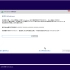 Windows 10 Insider Preview Build 18277 x64繁体中文版安装