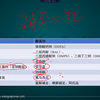 内科学消化系统高频考点（十二）——常考解毒药