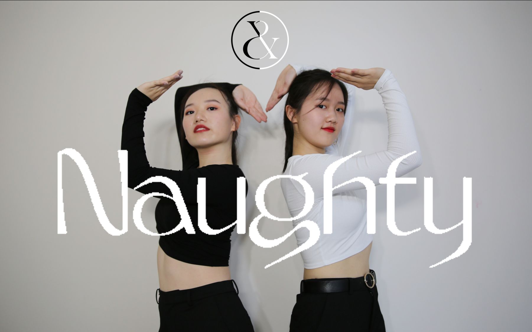 全网最快二人组合翻跳 NaughtyIRENE+涩琪 Red Velvet 红贝贝【HAVOC翻跳】哔哩哔哩bilibili