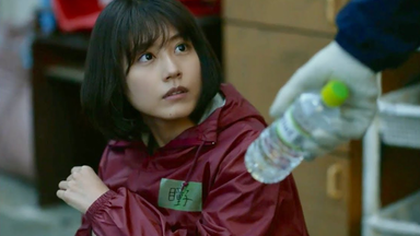 有村架纯×坂口健太郎主演，纯爱日剧《<em class="keyword">然后</em>，<em class="keyword">活着</em>》特报