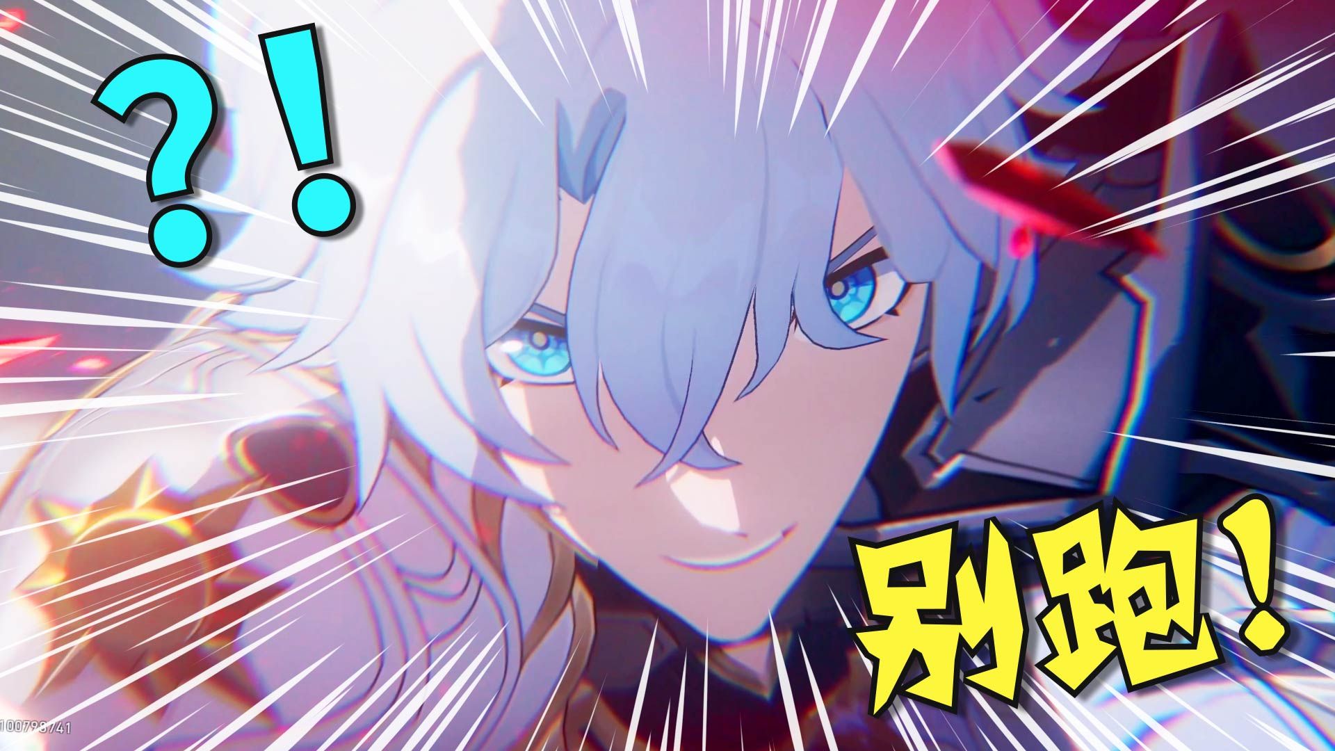 吃我3355万份的拳力啊啊！欢愉向解说翁法罗斯3.4主线！【泛式/星穹铁道】