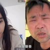 网吧大神小胖前女友去找大胡子谈恋爱带他跑路能火么？众粉丝出谋划策