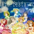 【Warm Cloud翻唱组】Mermaid festa vol.1  一起来狂欢吧~（原创pv付）