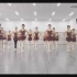 广西师范大学音乐学院19级舞蹈学第一学期芭蕾基训期末考试预组合16.pas Asscmble（2班）