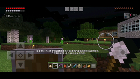 我的世界生存记动画片 850fcf64c5f28cf8a01dc77f34d3493535a1873a.png@280w_158h_1c_100q.jpg