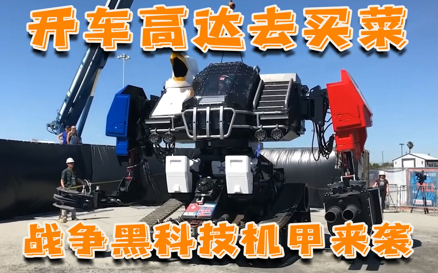 枝江往事全成就获得