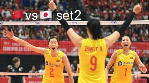 2019年女排世界杯总决赛，2019世界女排总决赛央视网