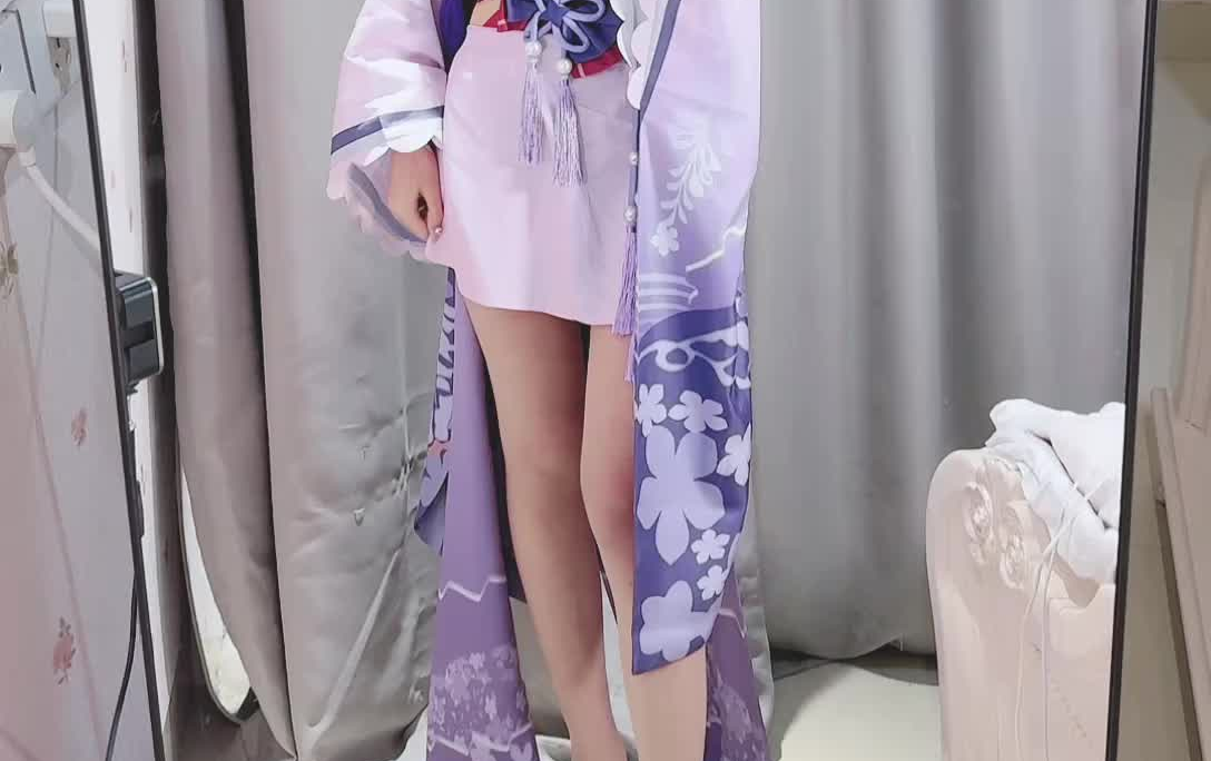 [Meat Sama] 11-25 True